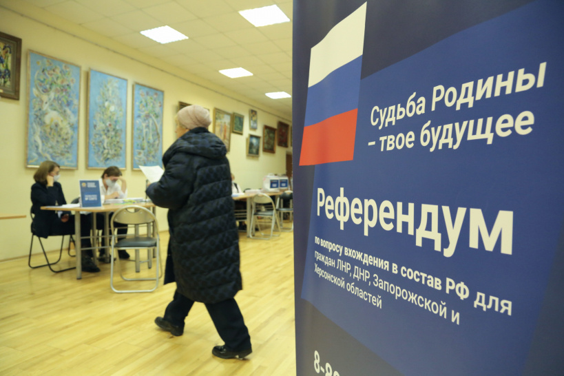 Жители Донбасса, Запорожской и Херсонской областей сделали свой выбор на референдуме в Подмосковье 