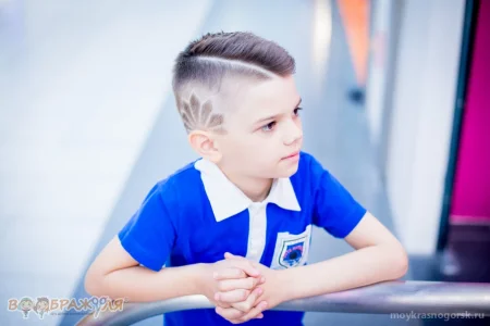 Детская парикмахерская Воображуля на улице Ленина фото 5