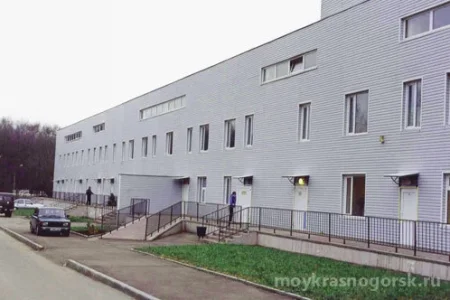 Детское инфекционное отделение Красногорская городская больница на улице Карбышева фото 2