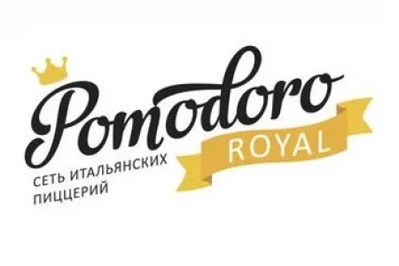 Мини-пиццерия Pomodoro Royal на улице Игоря Мерлушкина фото 3
