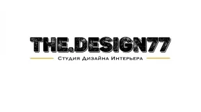 Студия дизайна the.Design77 