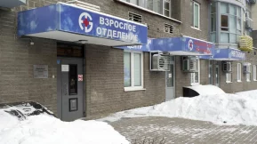 Медицинский центр Андреевские больницы - НЕБОЛИТ на Спасской улице фото 2