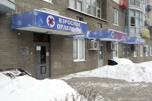 Медицинский центр Андреевские больницы - НЕБОЛИТ на Спасской улице фото 2