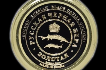 Торговая компания Black Caviar фото 7