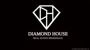 Агентство недвижимости DIAMOND HOUSE 