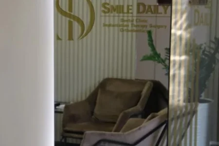 Стоматологическая клиника Smile Daily фото 2