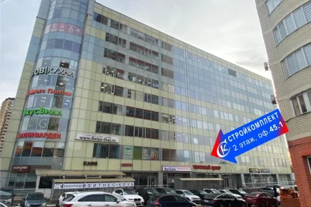 Компания по продаже строительных материалов Стройкомплект на Ильинском шоссе фото 1