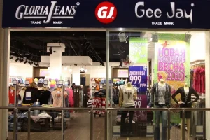 Магазин одежды Gloria Jeans на Знаменской улице 