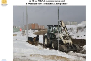Министерство транспортной и дорожной инфраструктуры Московской области фото 2