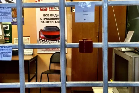 Почтомат Почта России на Вокзальной улице фото 6