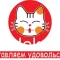 доставка пиццы