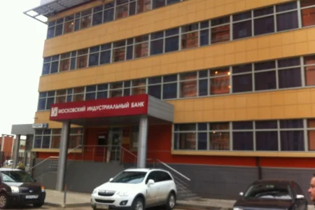 Банкомат Московский Индустриальный банк на Успенской улице фото 1