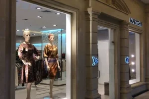 Магазин женской одежды Макухин 