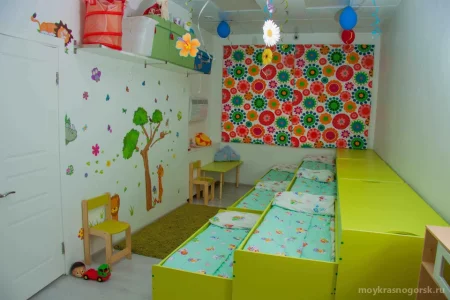 Частный детский сад Пятачок фото 3