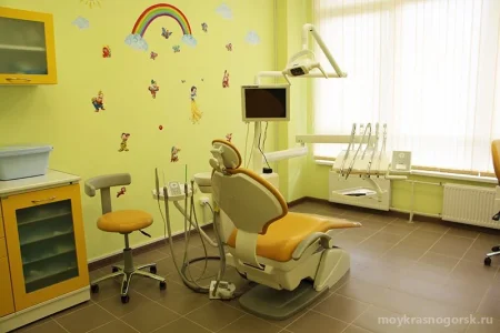 Стоматологическая клиника Космо-Дент фото 3
