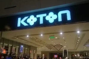 Магазин одежды Koton 
