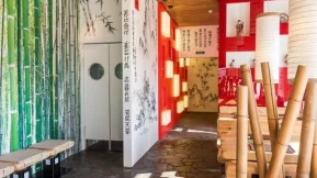 Японский ресторан Тануки на Ильинском шоссе фото 2