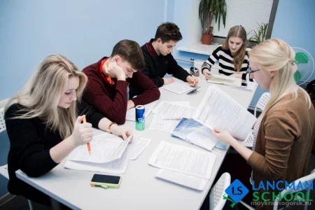 Центр подготовки к экзаменам Lancman School на Успенской улице фото 1