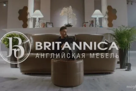 Салон мебели Britannica на Международной улице фото 4