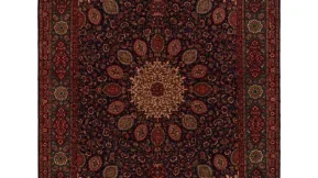 Салон персидских ковров Sanam на Международной улице 