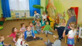 Частный детский сад МиниМир на Ильинском бульваре фото 2