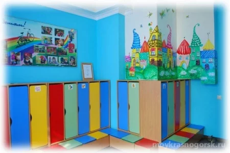 Частный детский сад МиниМир на Ильинском бульваре фото 1