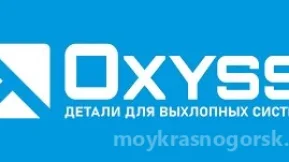 Интернет-магазин OXYSS 