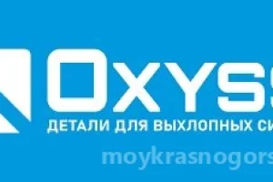 Интернет-магазин OXYSS 