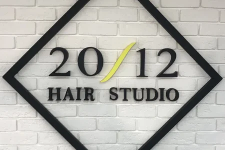 Hair Studio 20/12 фото 1