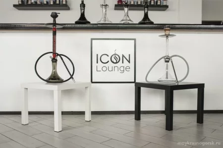 Кальянная Icon Lounge фото 2