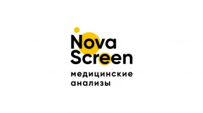 NovaScreen на Ильинском бульваре фото 2