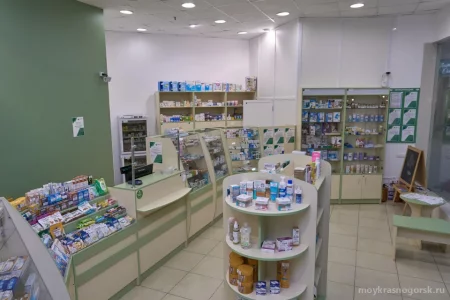 Аптека КлеверФарм на Октябрьской улице фото 3