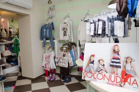 Магазин детской одежды Маленький пижон фото 7