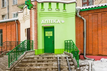 Аптека КлеверФарм на улице Кирова фото 5