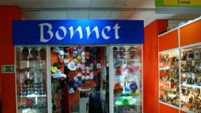 Магазин головных уборов Bonnet 