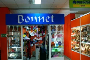 Магазин головных уборов Bonnet 