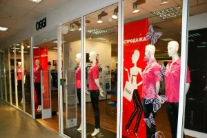Магазин одежды Oodji на улице 50 лет Октября  