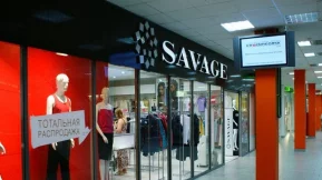Магазин одежды SAVAGE на улице 50 лет Октября  фото 2