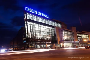 Концертный зал Crocus City Hall фото 2