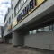 супермаркет