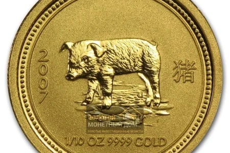Компания Золотой Монетный дом фото 3