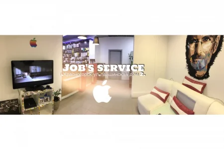 Компания по ремонту мобильной и компьютерной электроники Jobsservice фото 4