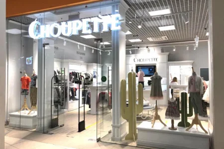 Торговый центр Choupette на Знаменской улице фото 1