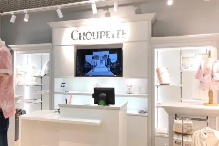 Торговый центр Choupette на Знаменской улице фото 4