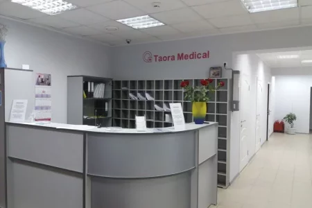 Клиника Таора медикал запад на Ново-Никольской улице фото 8