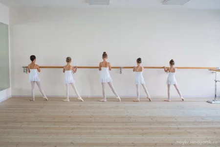 Школа балета Гармония фото 6