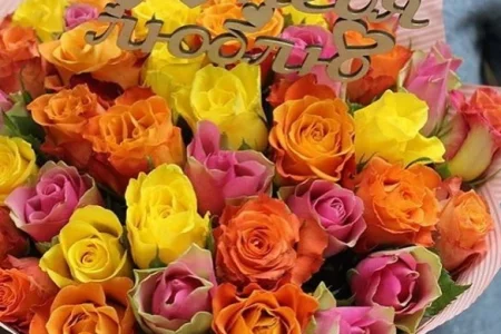 Магазин цветов и подарков Цветики & Букетики фото 3
